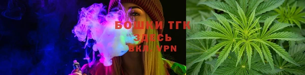 меф VHQ Балабаново
