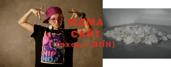 мяу мяу мука Баксан