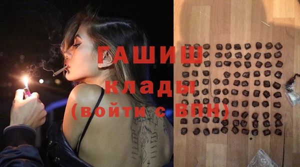 скорость Алзамай