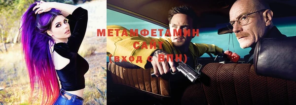 mdpv Арсеньев