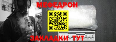 индика Заводоуковск