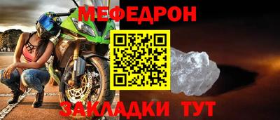 СК Заволжье