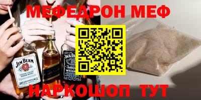 СК Заволжье