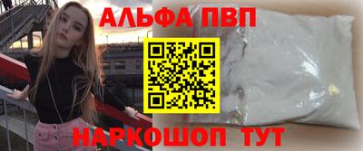 СК Заволжье