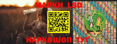 героин Жуковский