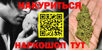 СК Заволжье