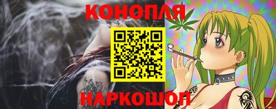 героин Жуковский