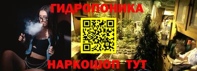 гашиш Ирбит