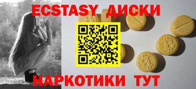 СК Заволжье