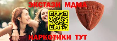 героин Жуковский