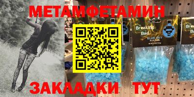 СК Заволжье