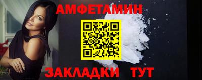 героин Жуковский