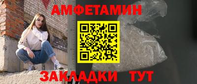 индика Заводоуковск