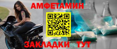 СК Заволжье