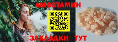 индика Заводоуковск