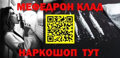 СК Заволжье