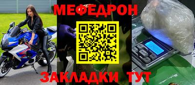 СК Заволжье