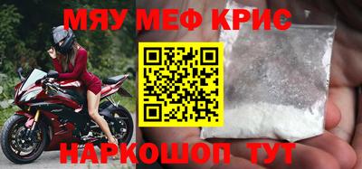 героин Жуковский