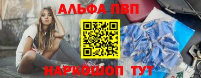 СК Заволжье