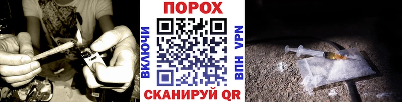 мега зеркало  купить  цена  Менделеевск  Метамфетамин витя 
