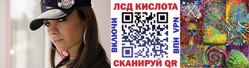 Наркотические марки 1,5мг  mega ссылка  Менделеевск 