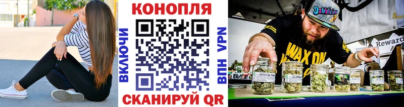 Шишки марихуана OG Kush  shop наркотические препараты  Менделеевск  где купить наркоту 